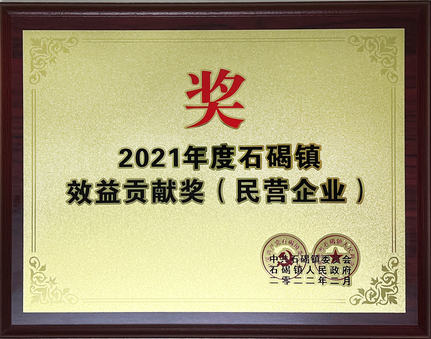 必赢亚洲·bwin(中国区)官方网站