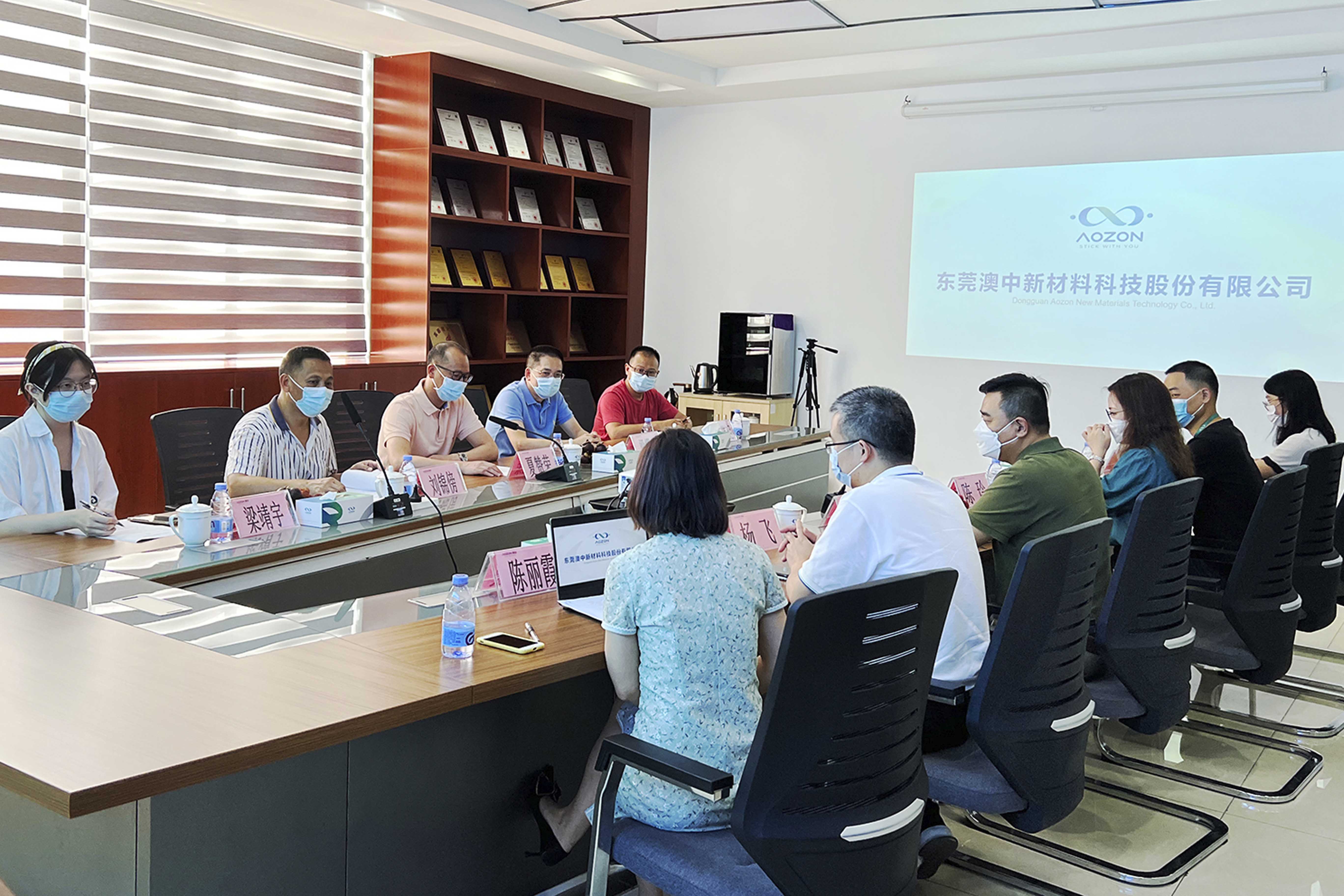 必赢亚洲·bwin(中国区)官方网站