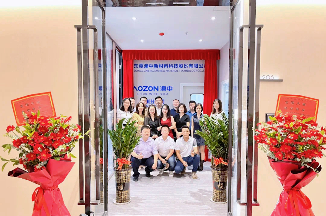 必赢亚洲·bwin(中国区)官方网站