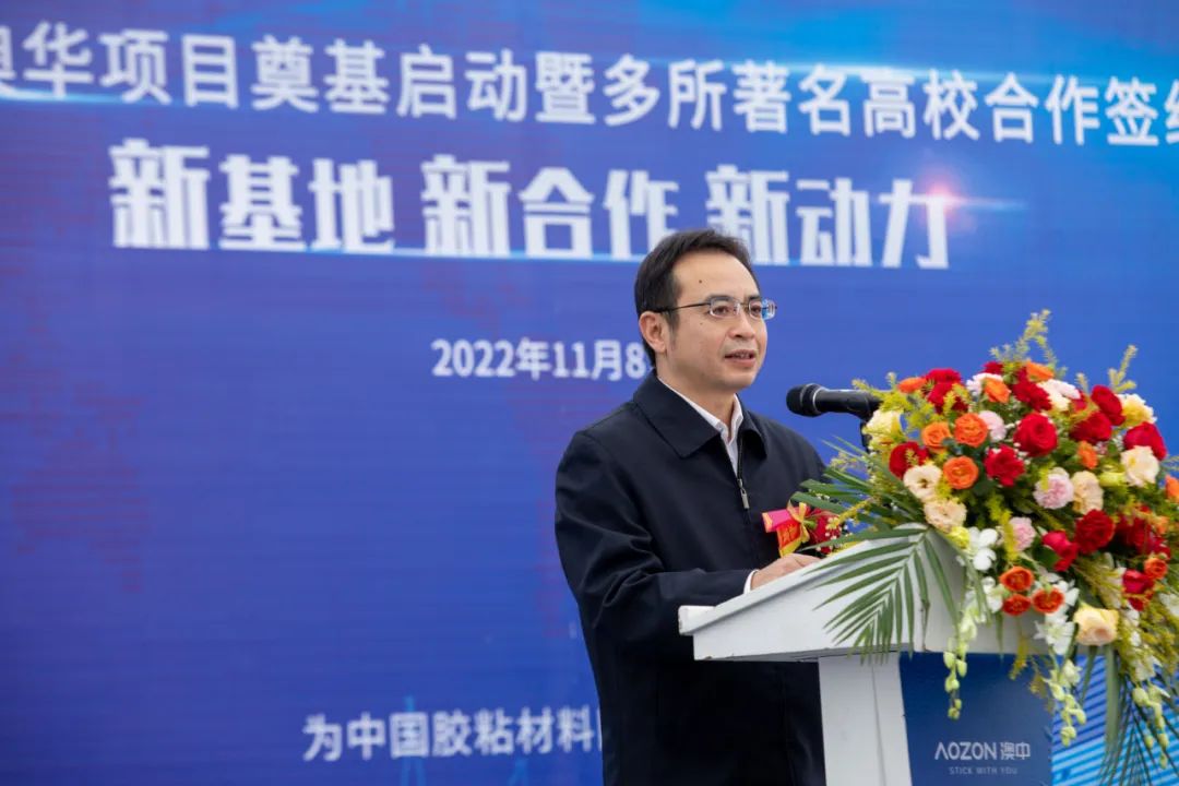 必赢亚洲·bwin(中国区)官方网站