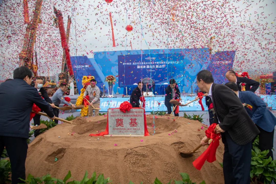 必赢亚洲·bwin(中国区)官方网站