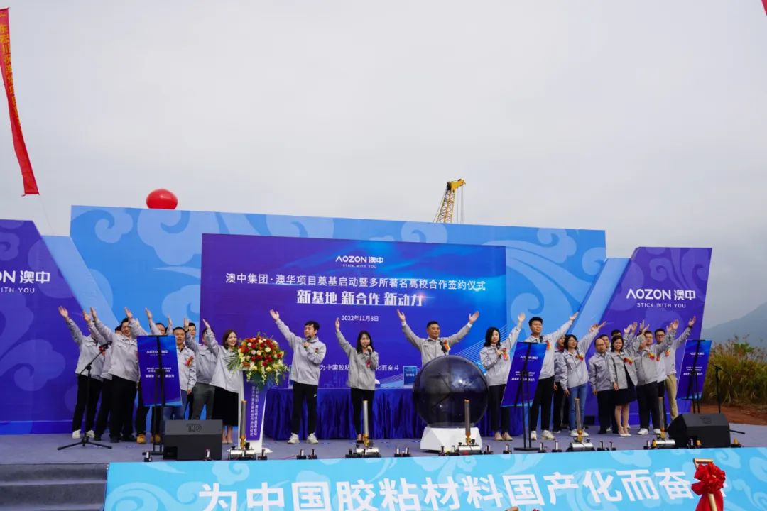 必赢亚洲·bwin(中国区)官方网站