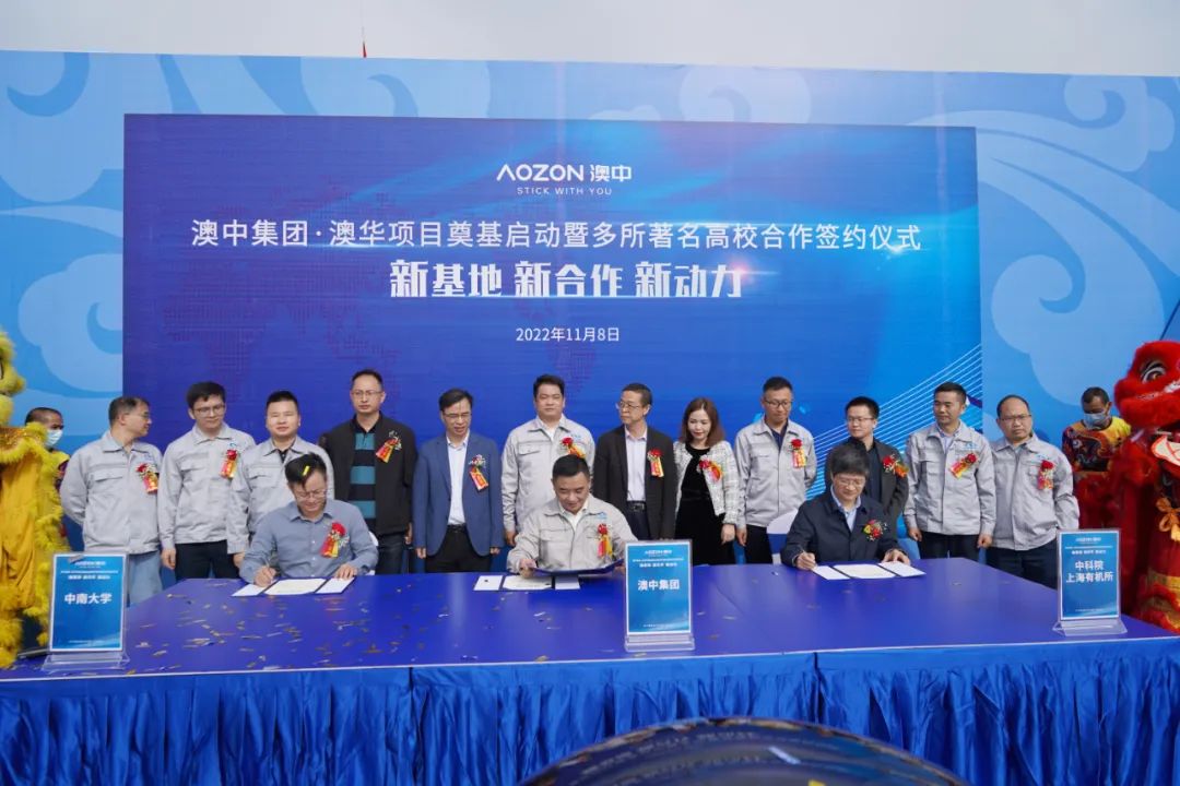 必赢亚洲·bwin(中国区)官方网站