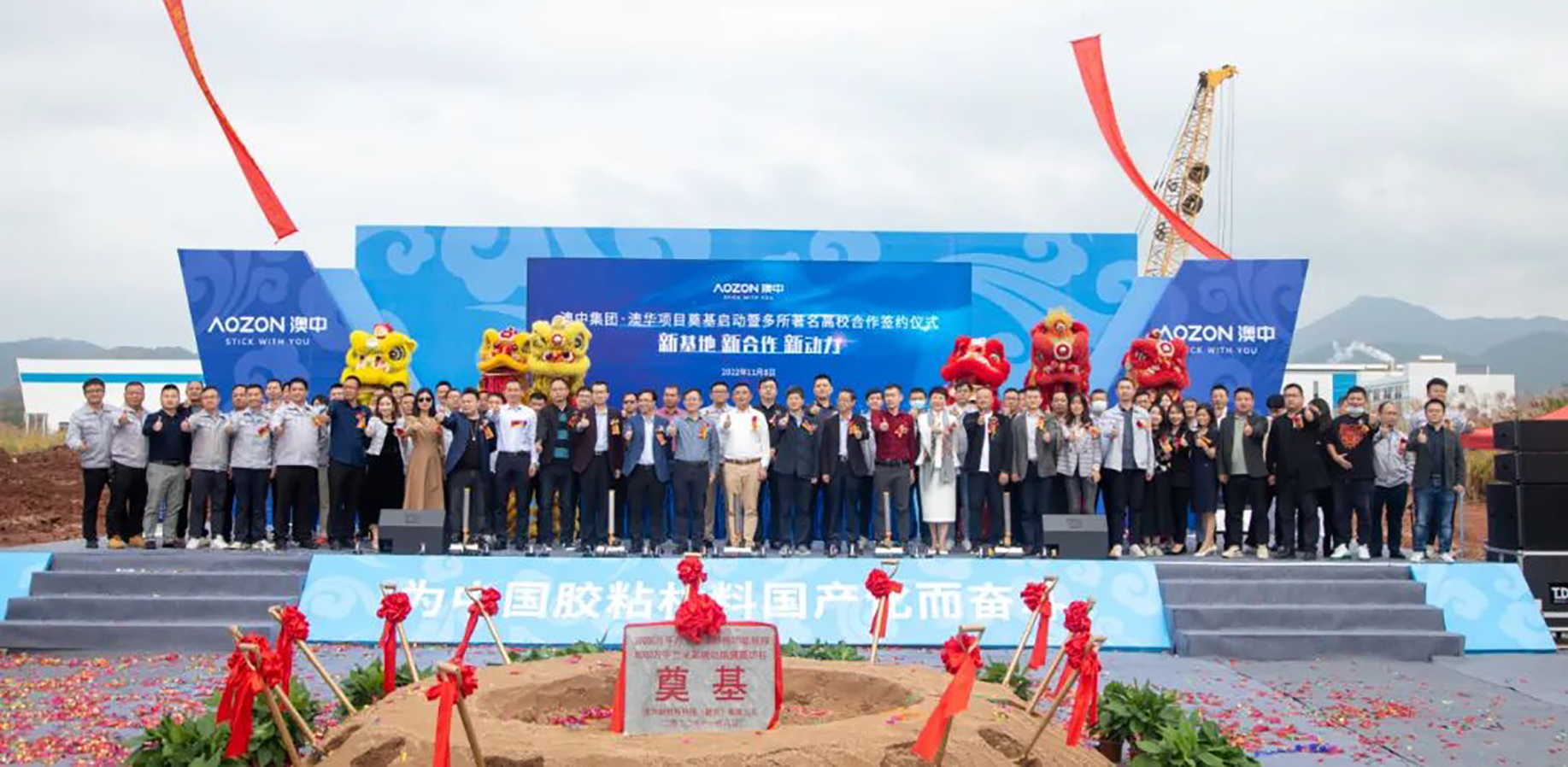 必赢亚洲·bwin(中国区)官方网站