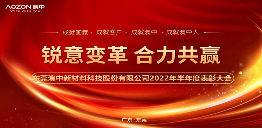 必赢亚洲·bwin(中国区)官方网站