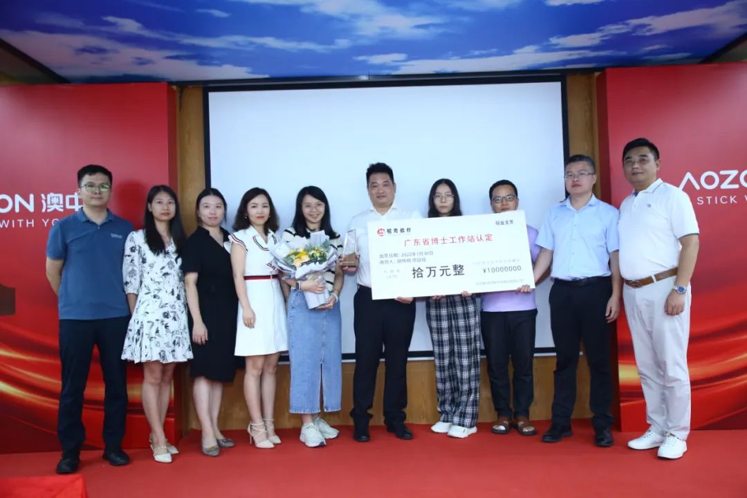 必赢亚洲·bwin(中国区)官方网站