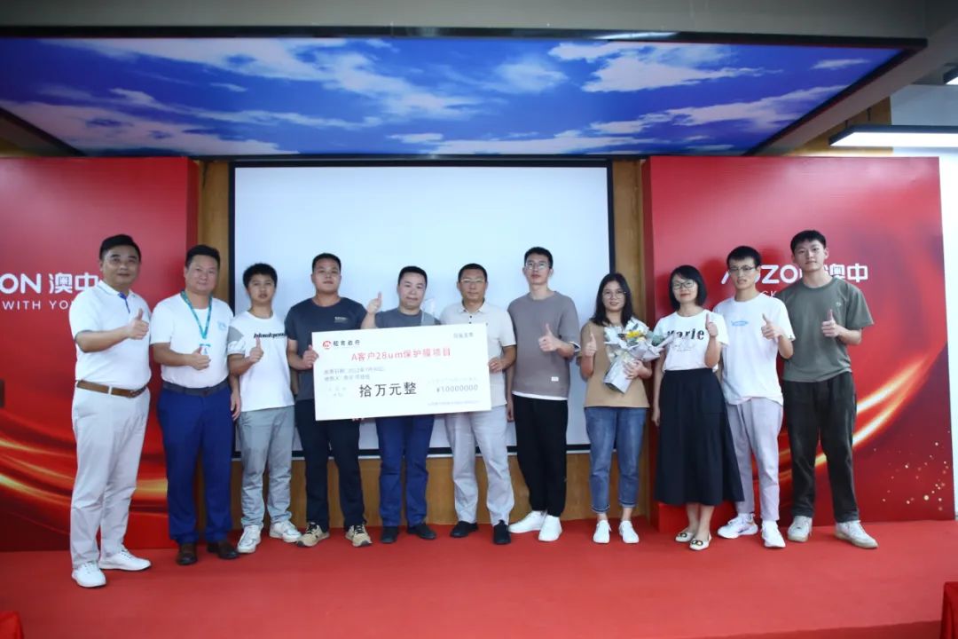 必赢亚洲·bwin(中国区)官方网站