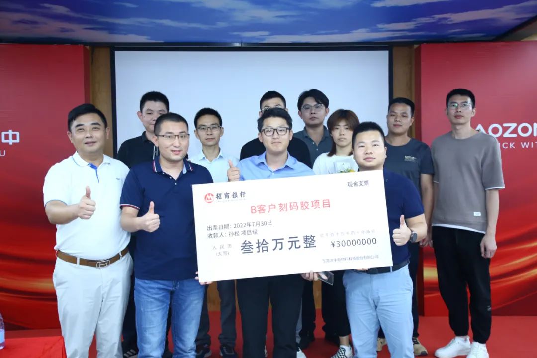 必赢亚洲·bwin(中国区)官方网站