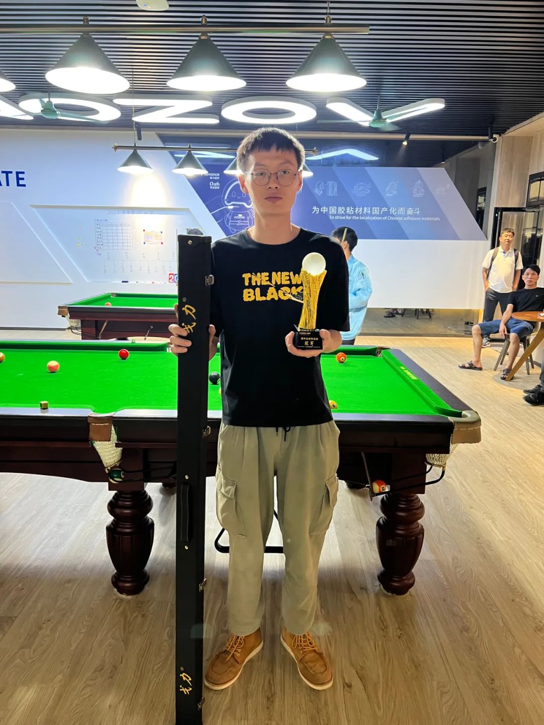 必赢亚洲·bwin(中国区)官方网站