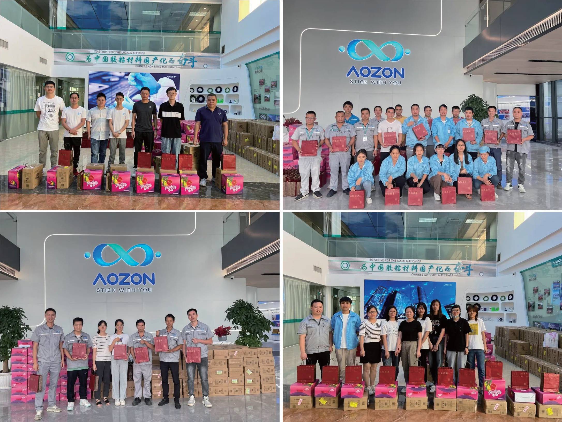 必赢亚洲·bwin(中国区)官方网站