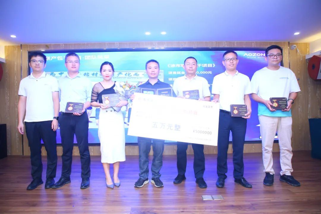 必赢亚洲·bwin(中国区)官方网站