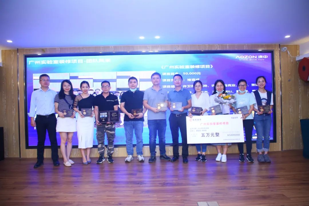 必赢亚洲·bwin(中国区)官方网站