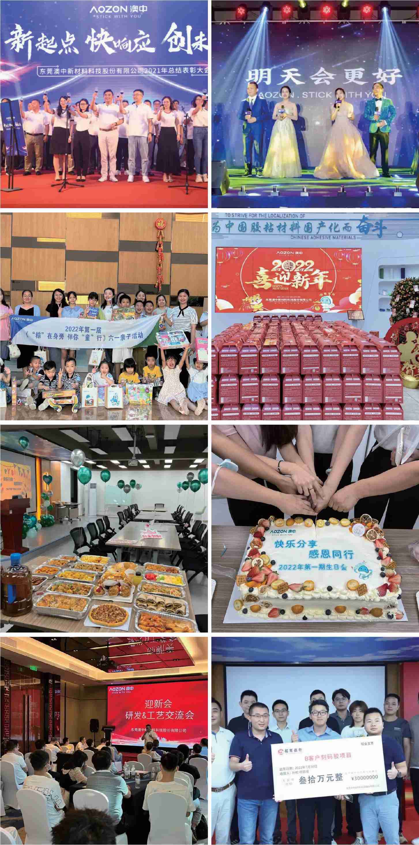 必赢亚洲·bwin(中国区)官方网站