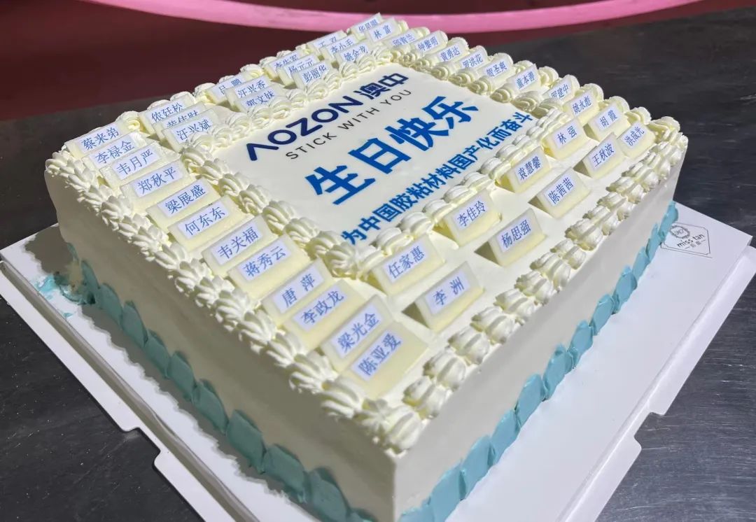 必赢亚洲·bwin(中国区)官方网站