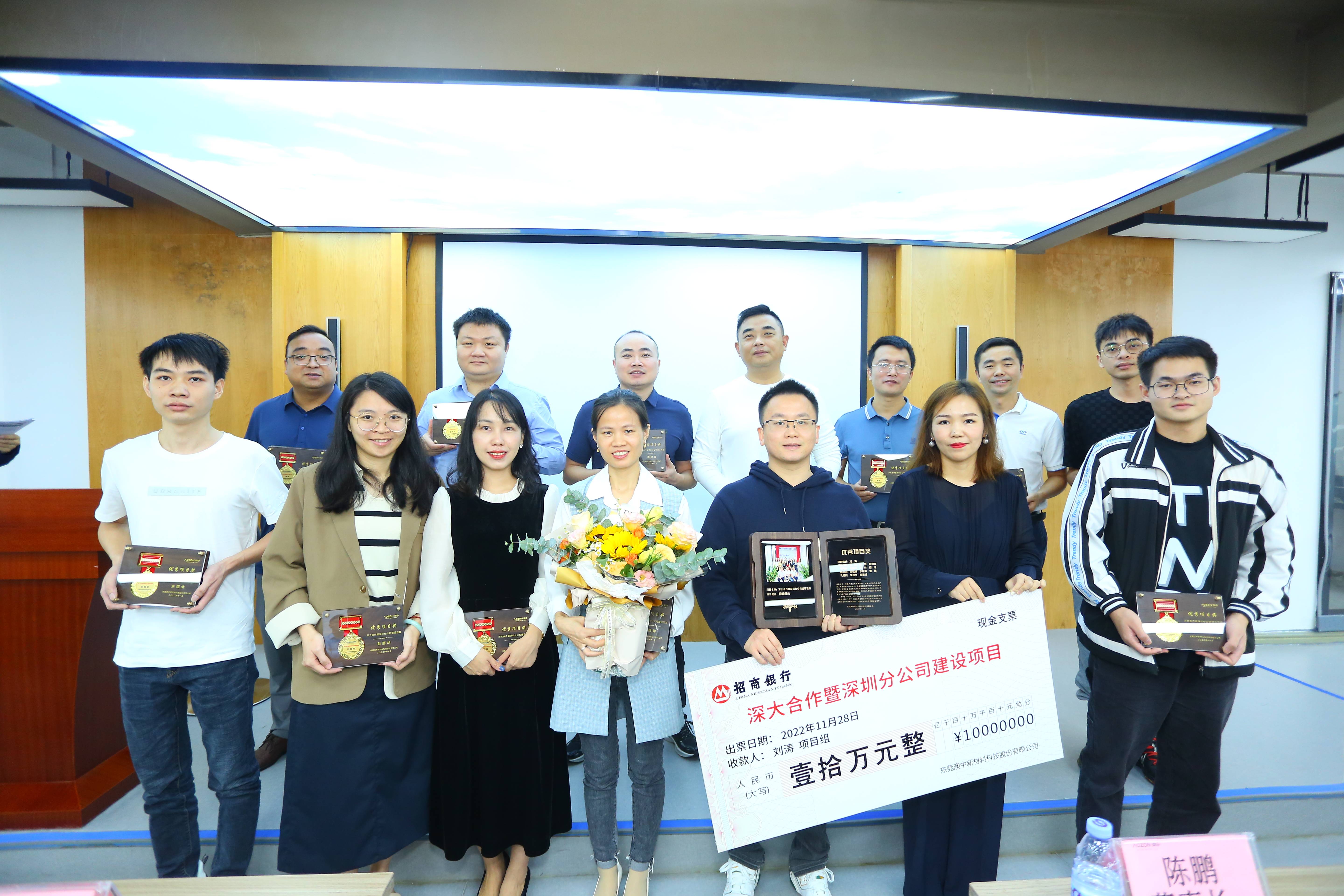 必赢亚洲·bwin(中国区)官方网站