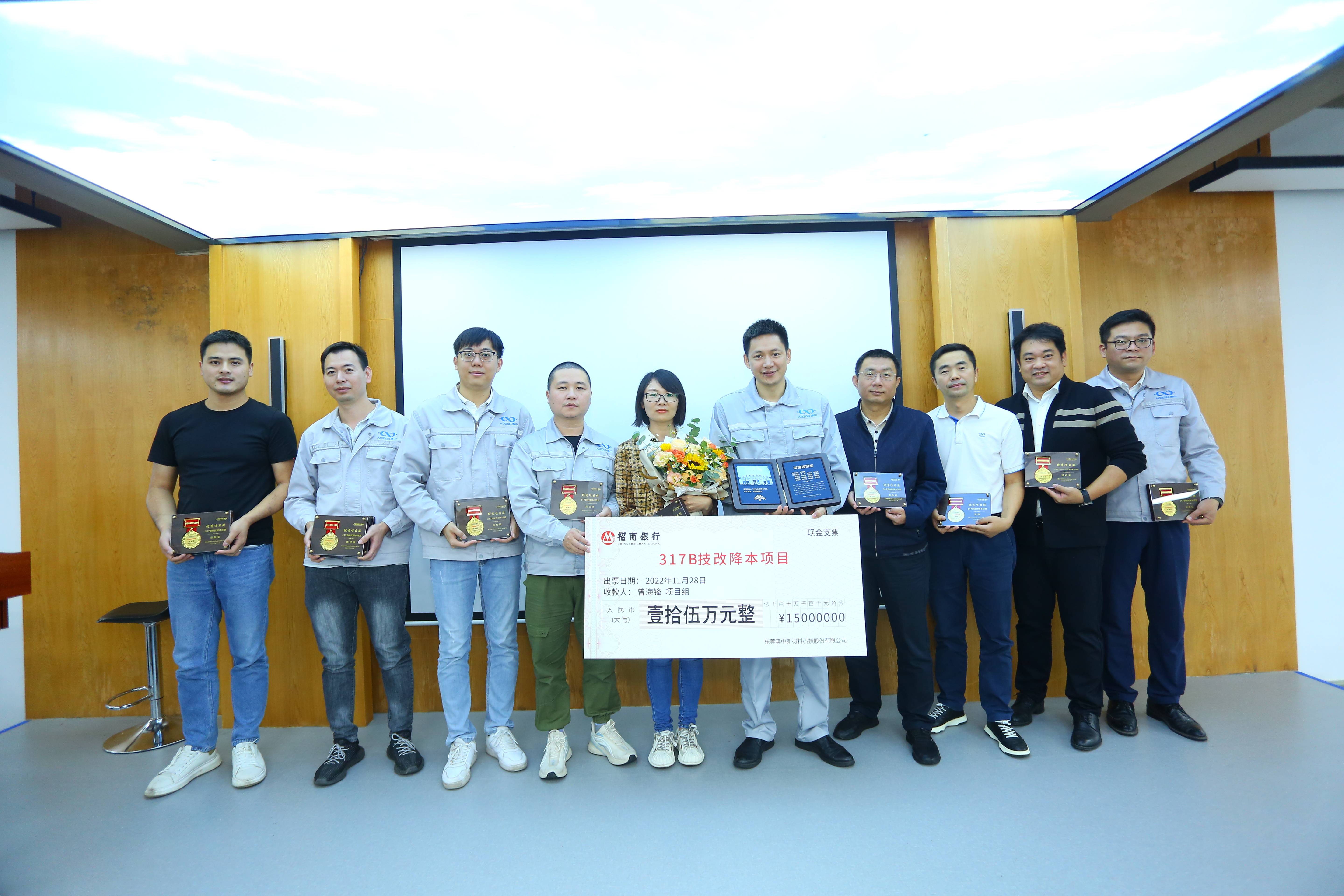 必赢亚洲·bwin(中国区)官方网站