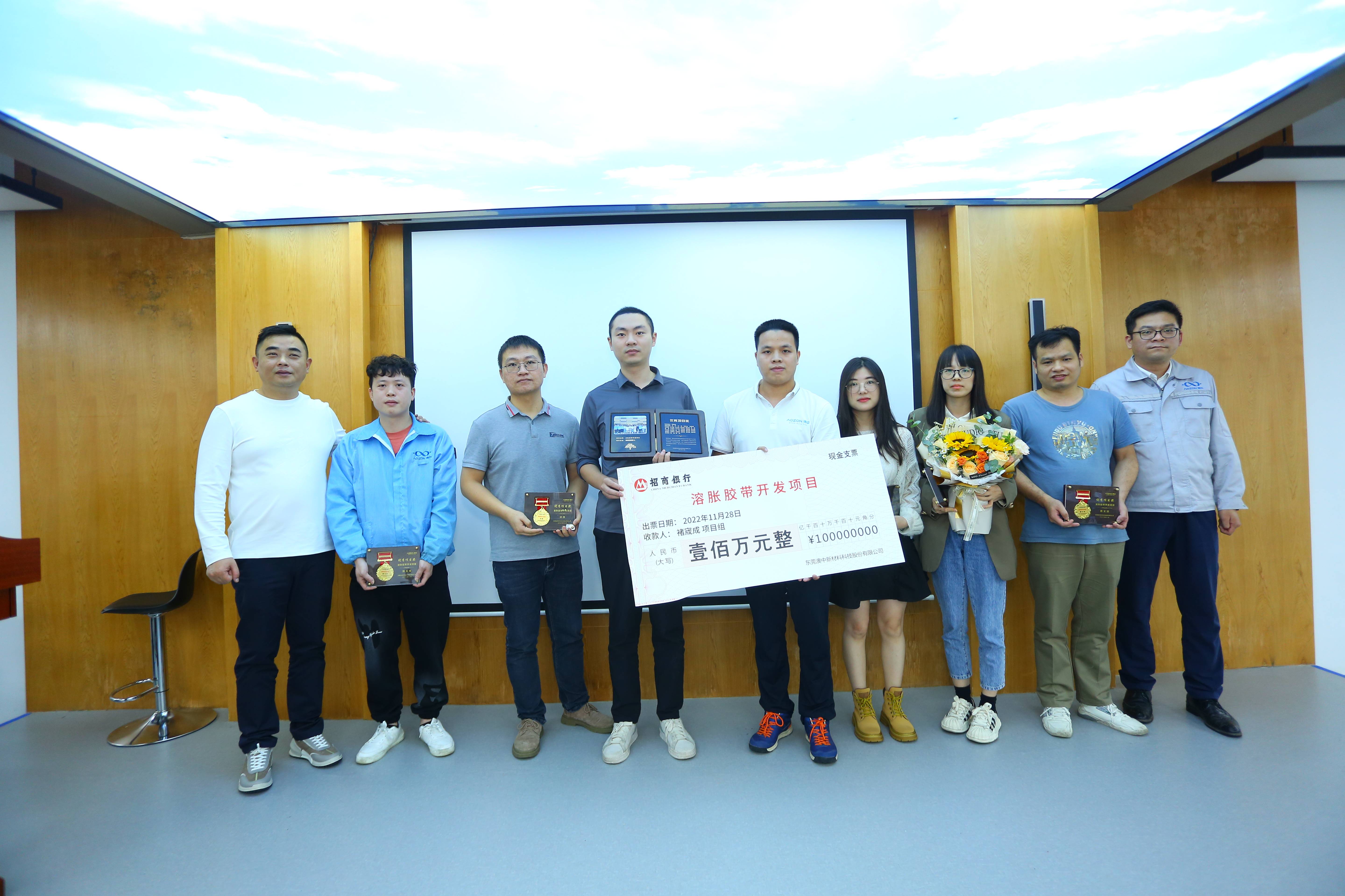 必赢亚洲·bwin(中国区)官方网站