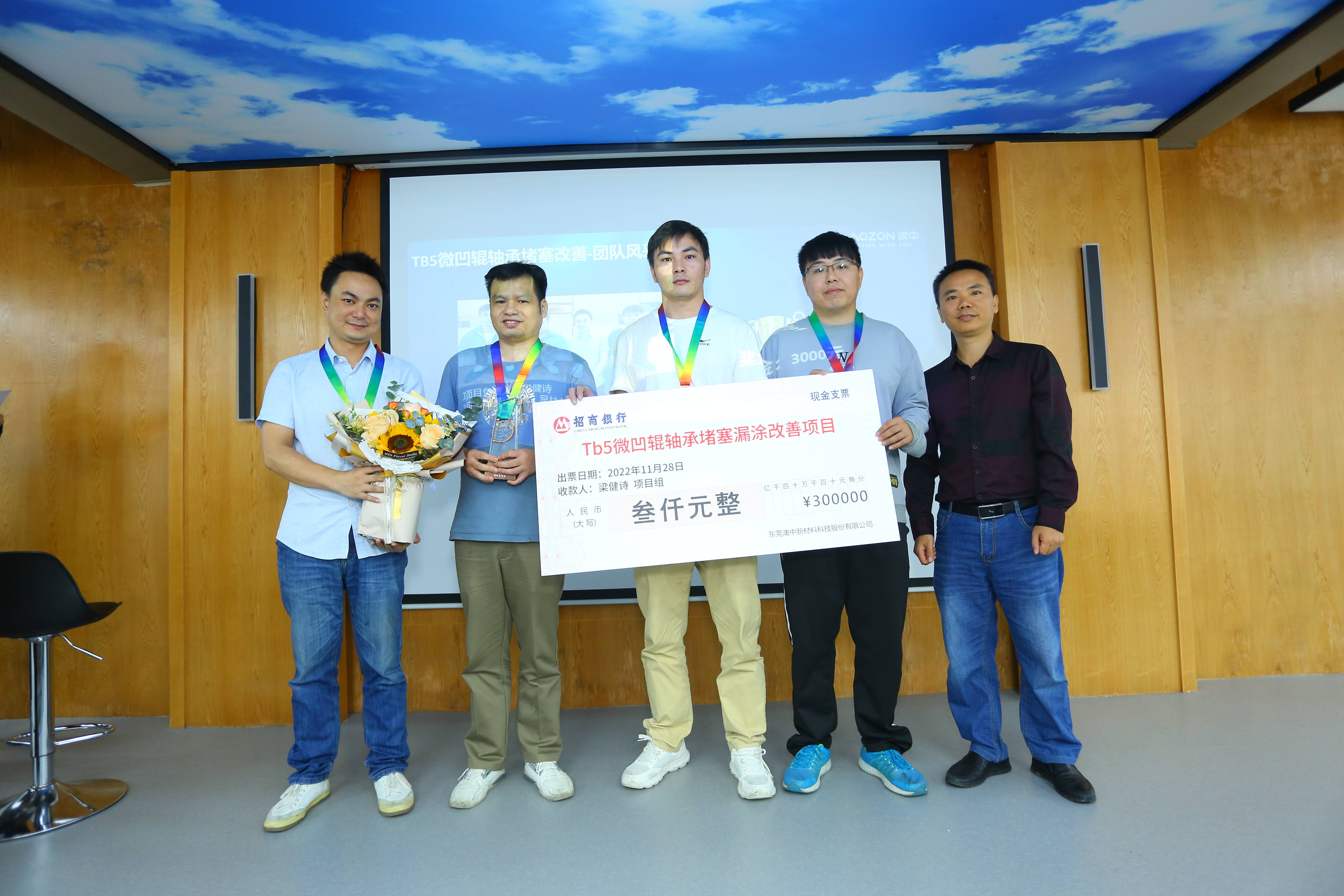 必赢亚洲·bwin(中国区)官方网站