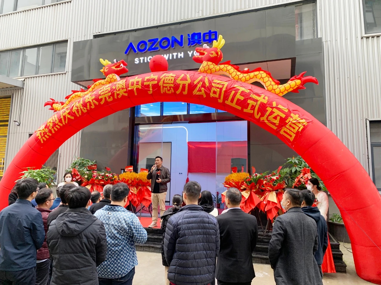 必赢亚洲·bwin(中国区)官方网站