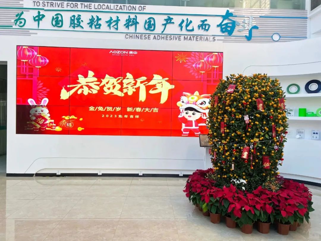 必赢亚洲·bwin(中国区)官方网站