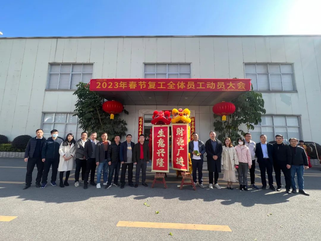 必赢亚洲·bwin(中国区)官方网站