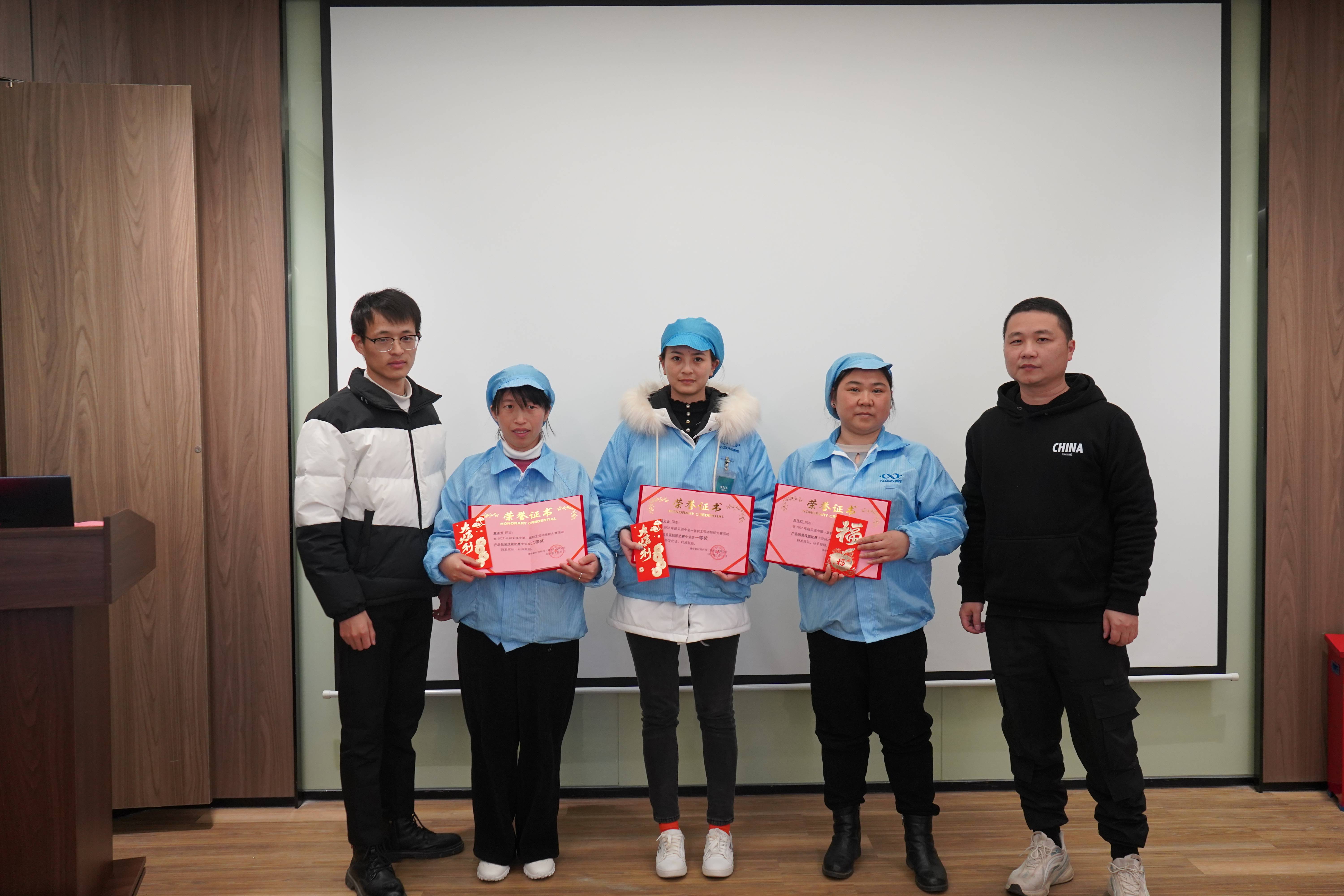 必赢亚洲·bwin(中国区)官方网站