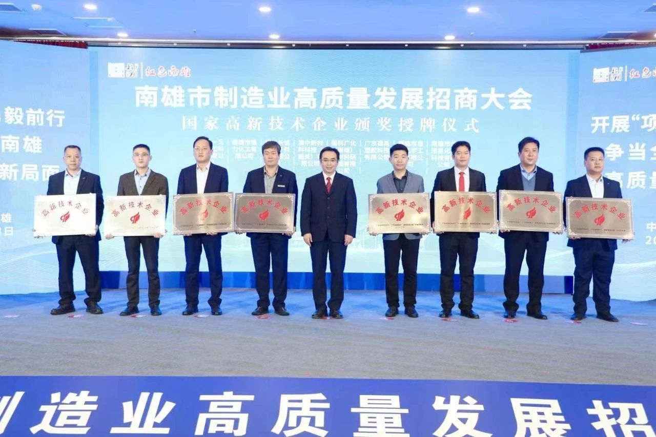 必赢亚洲·bwin(中国区)官方网站