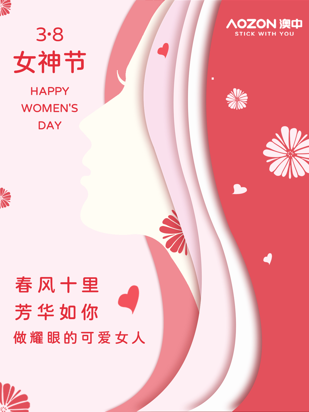 必赢亚洲·bwin(中国区)官方网站