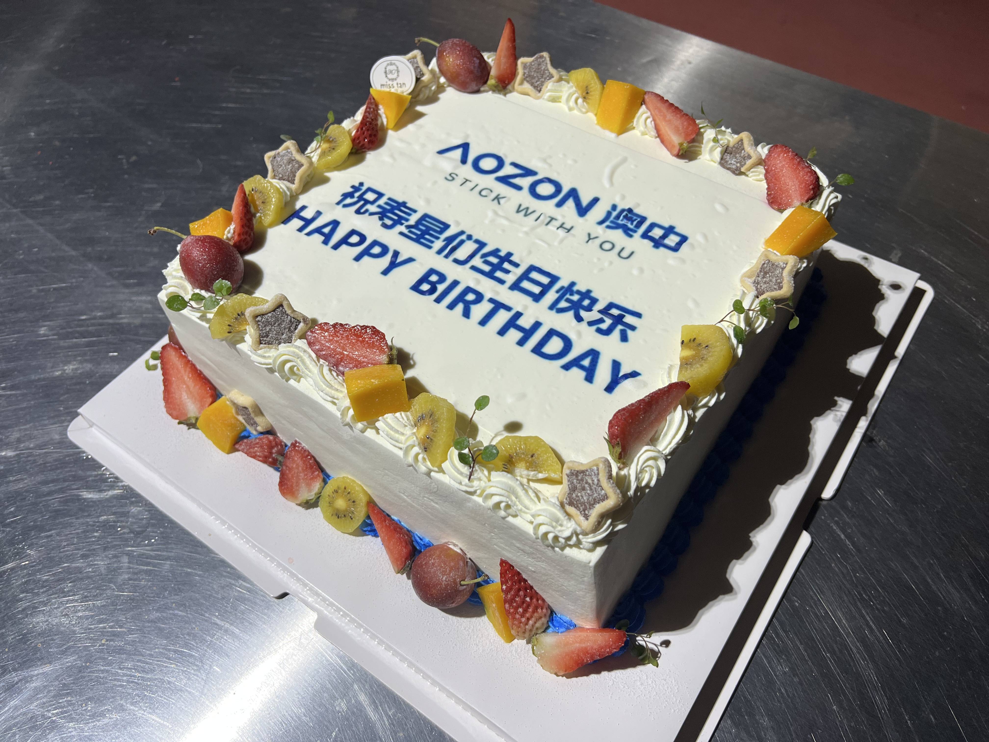 必赢亚洲·bwin(中国区)官方网站