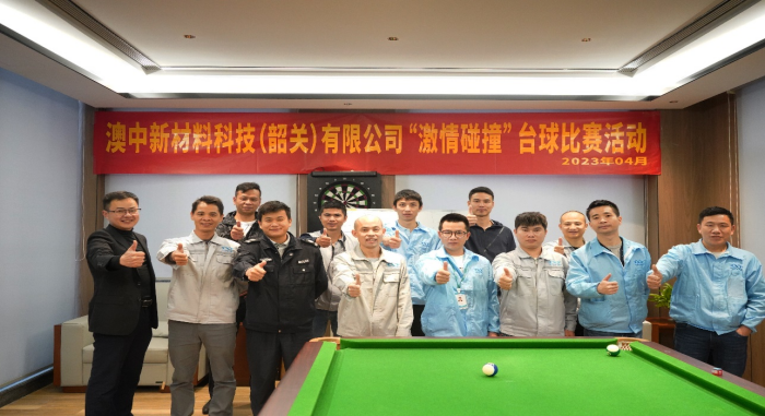 必赢亚洲·bwin(中国区)官方网站