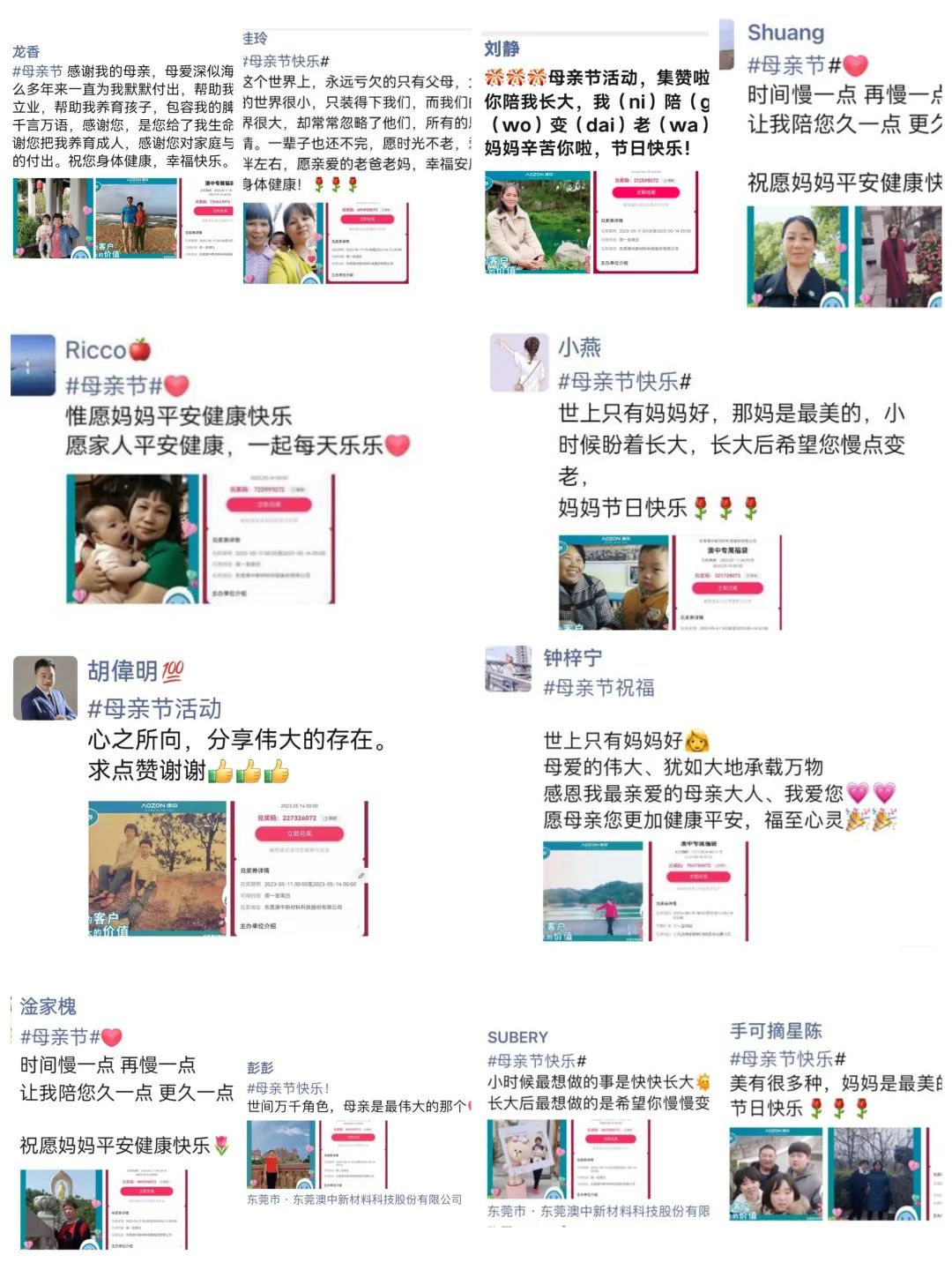 必赢亚洲·bwin(中国区)官方网站