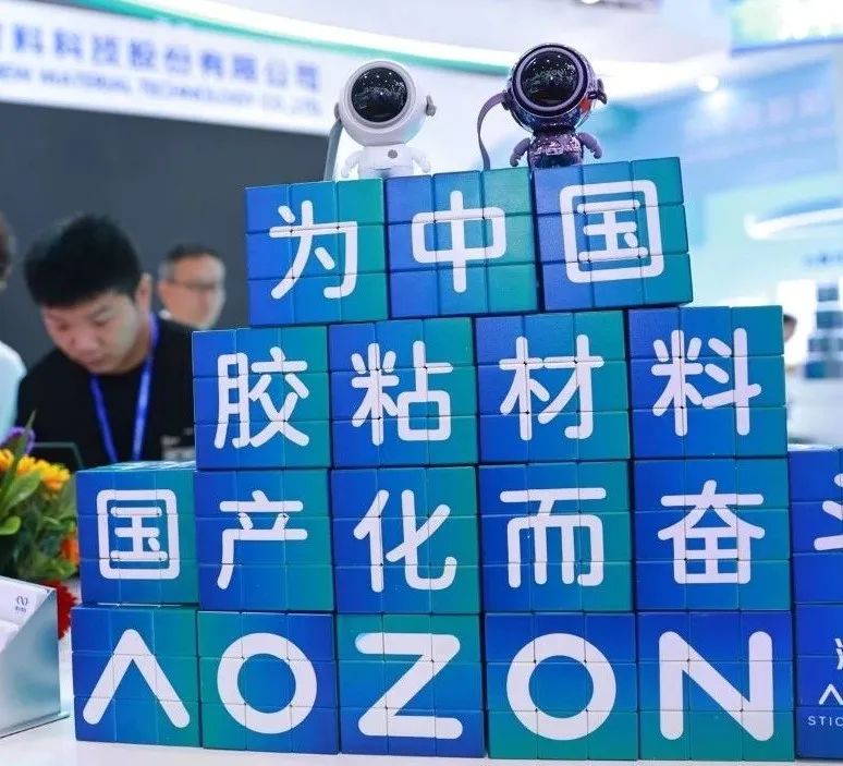 必赢亚洲·bwin(中国区)官方网站