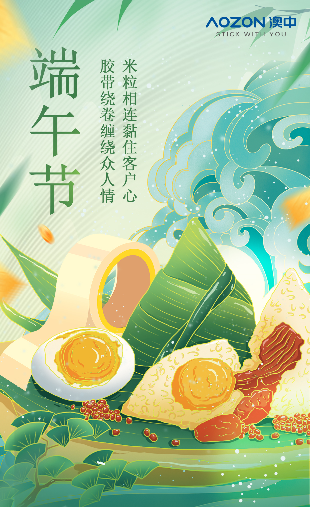 必赢亚洲·bwin(中国区)官方网站