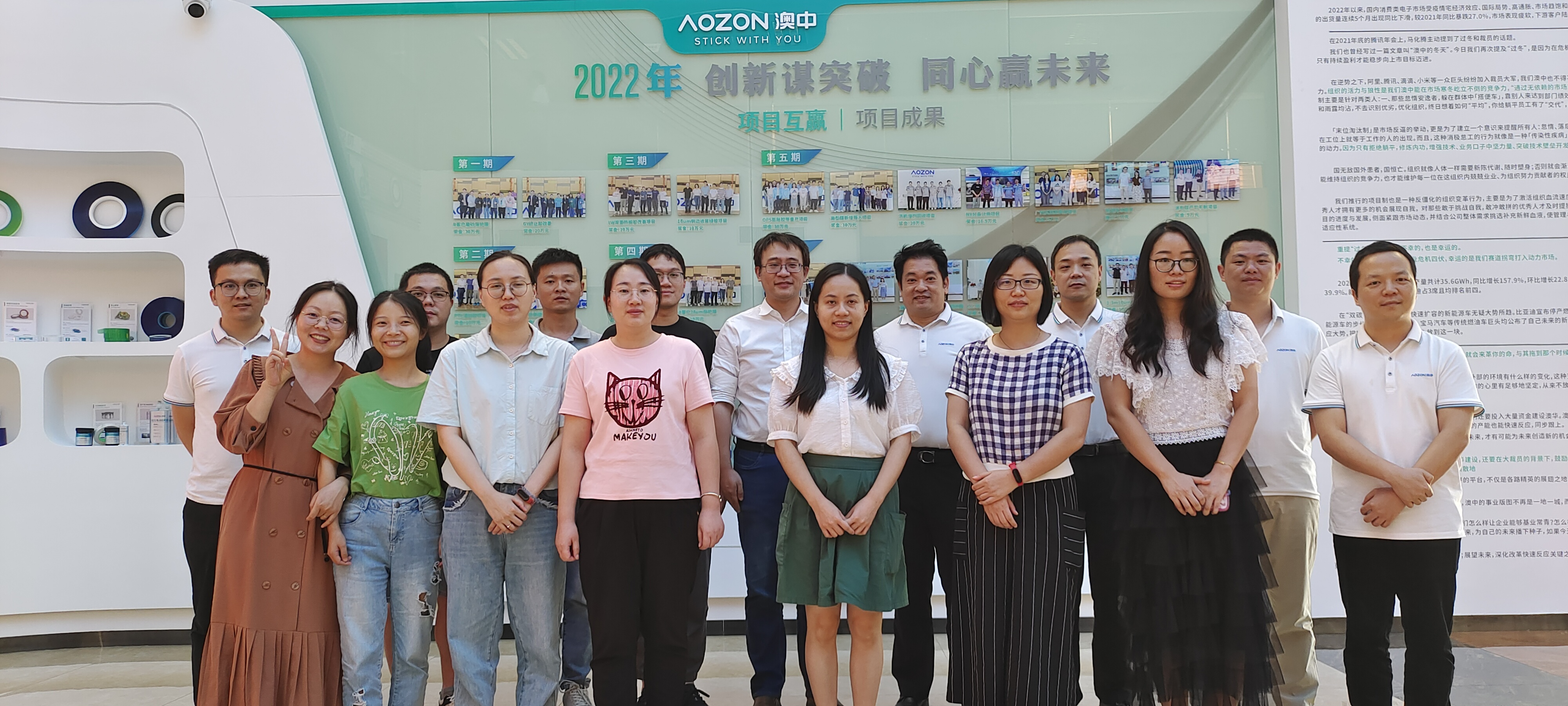 必赢亚洲·bwin(中国区)官方网站