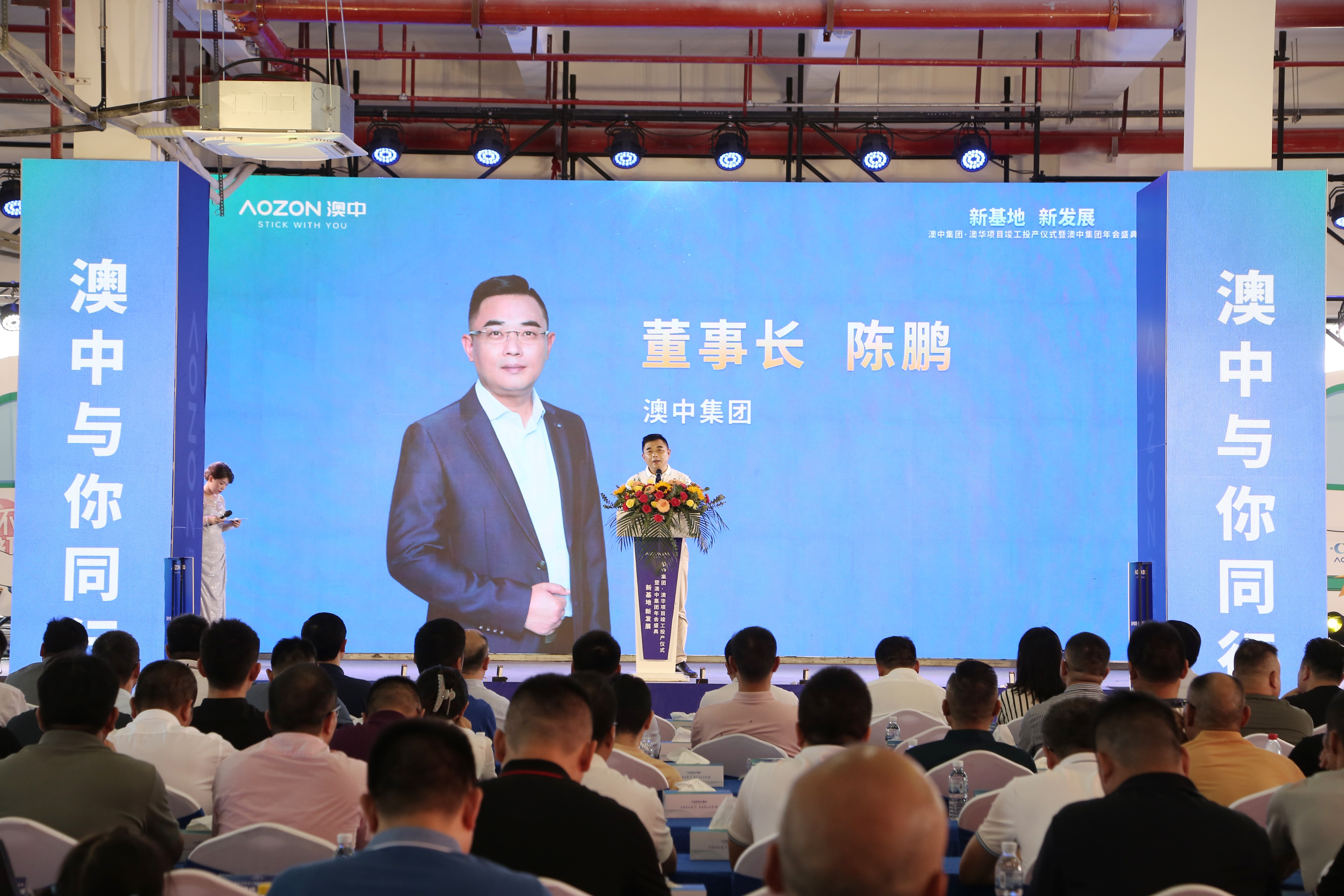 必赢亚洲·bwin(中国区)官方网站