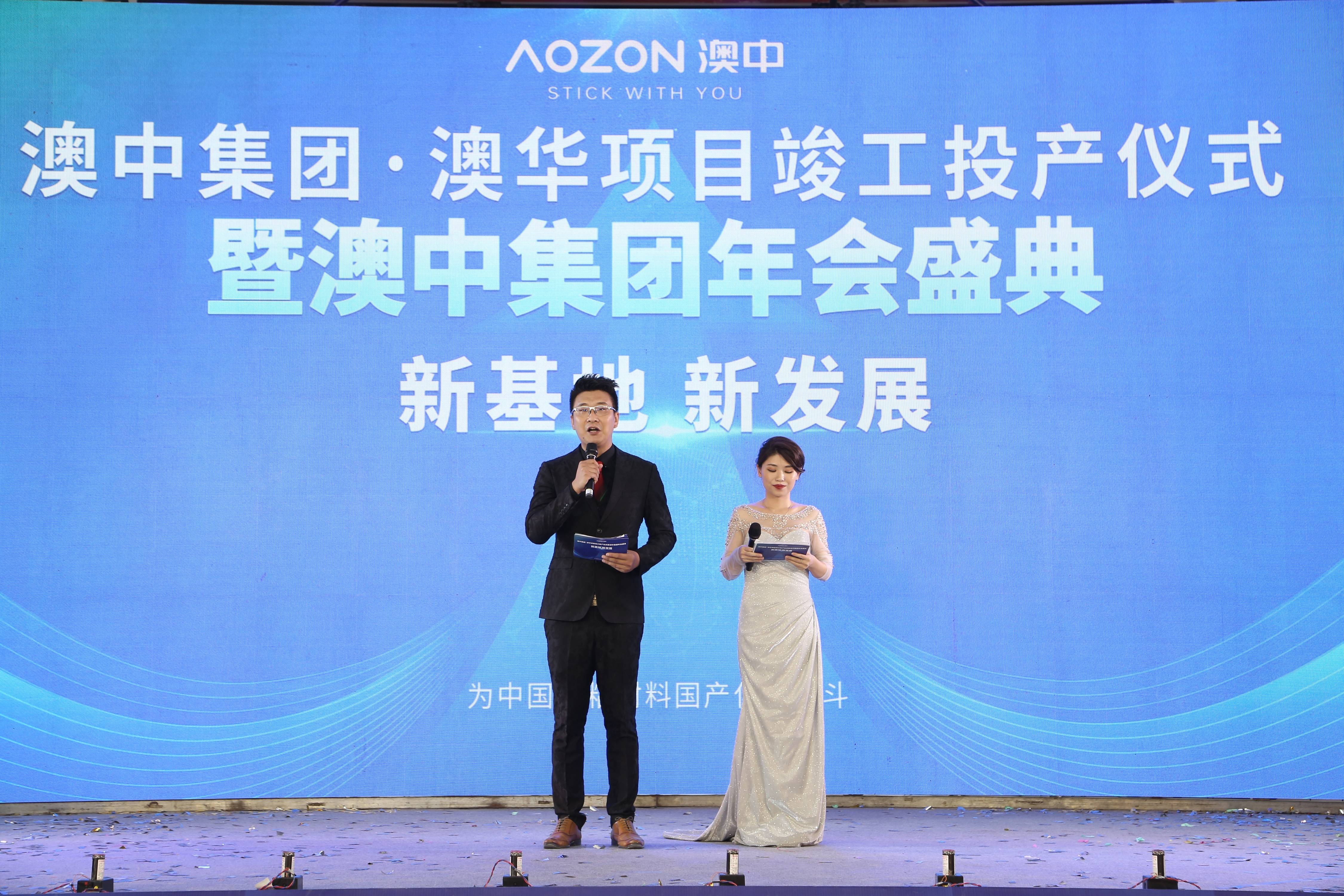 必赢亚洲·bwin(中国区)官方网站