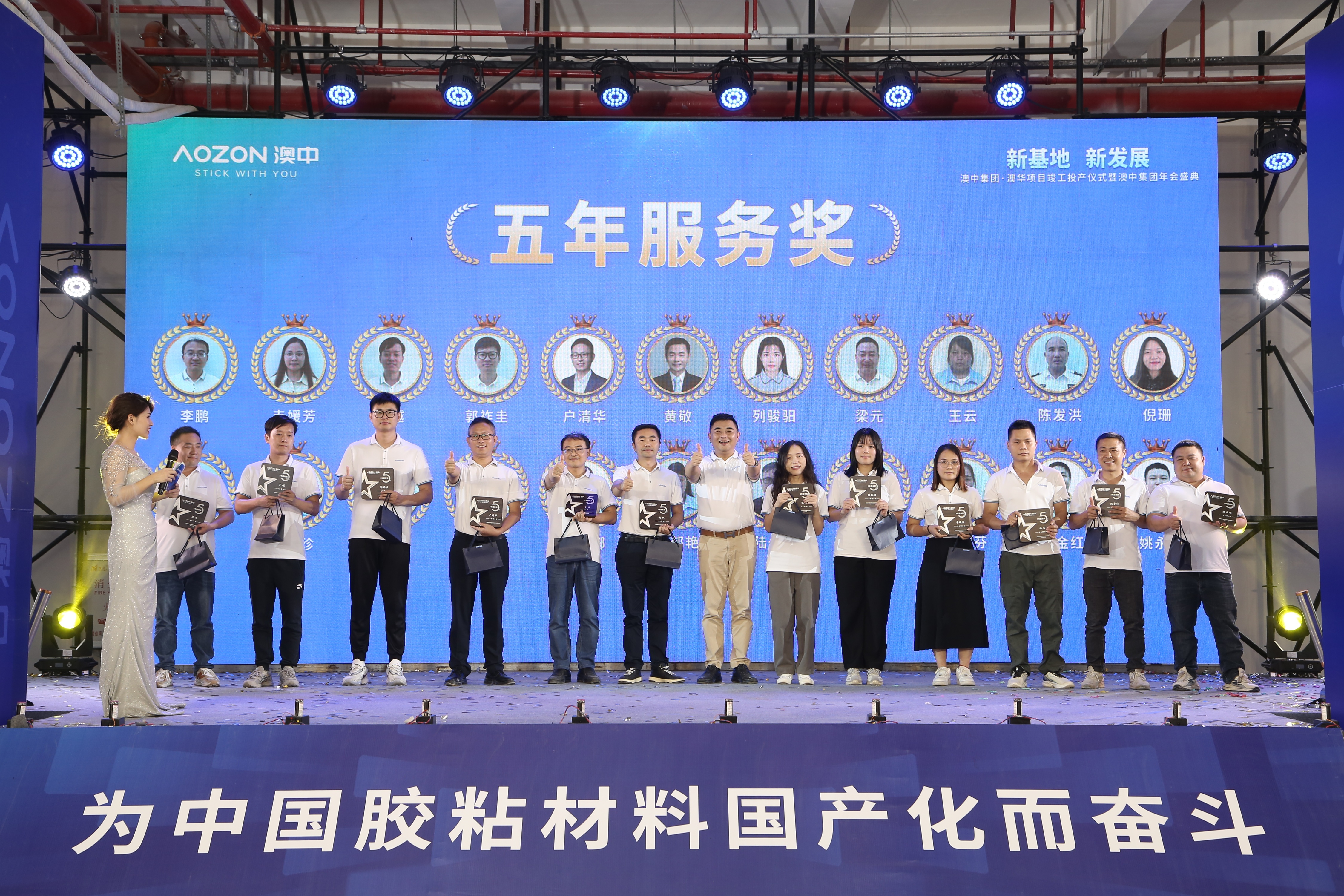 必赢亚洲·bwin(中国区)官方网站