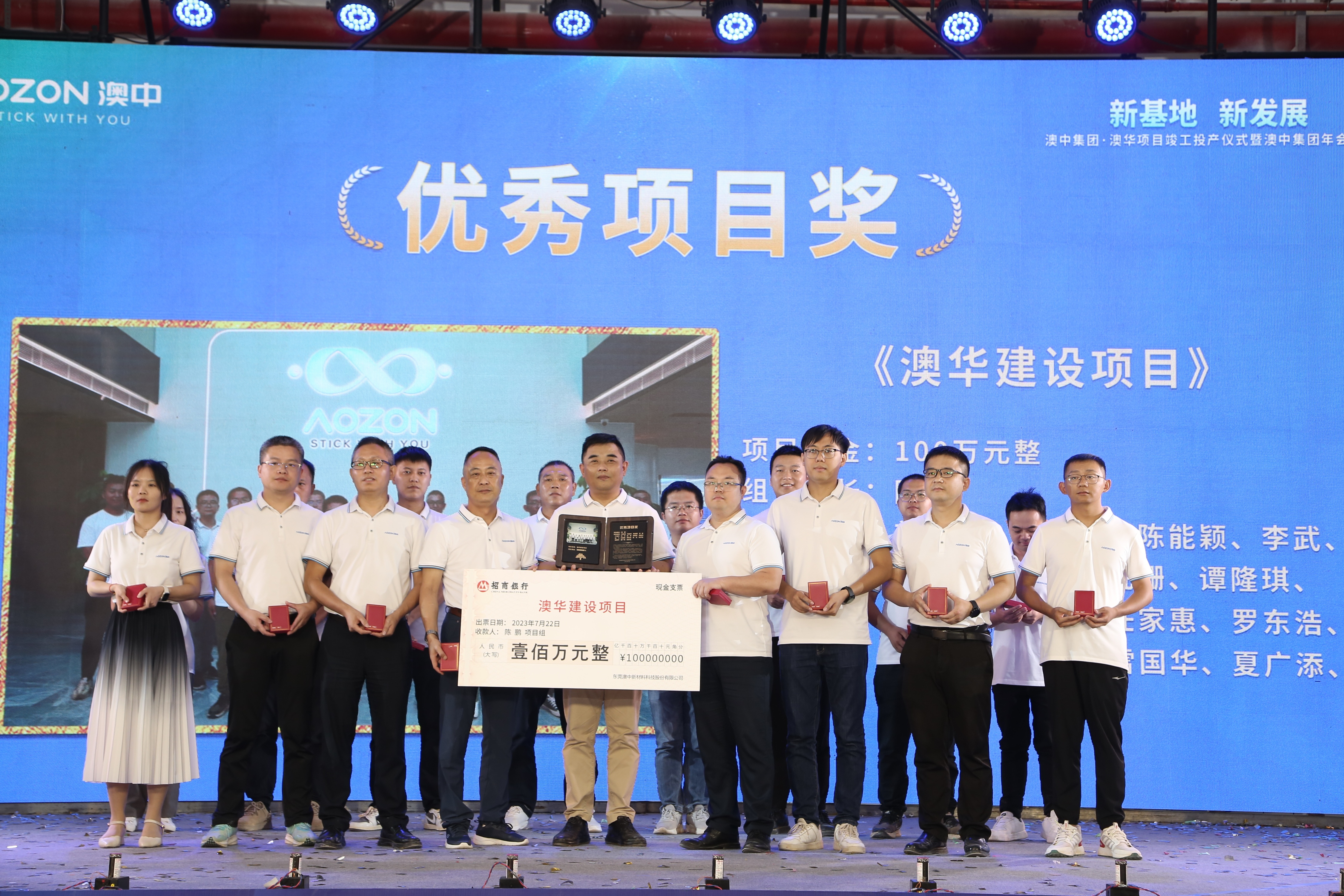 必赢亚洲·bwin(中国区)官方网站