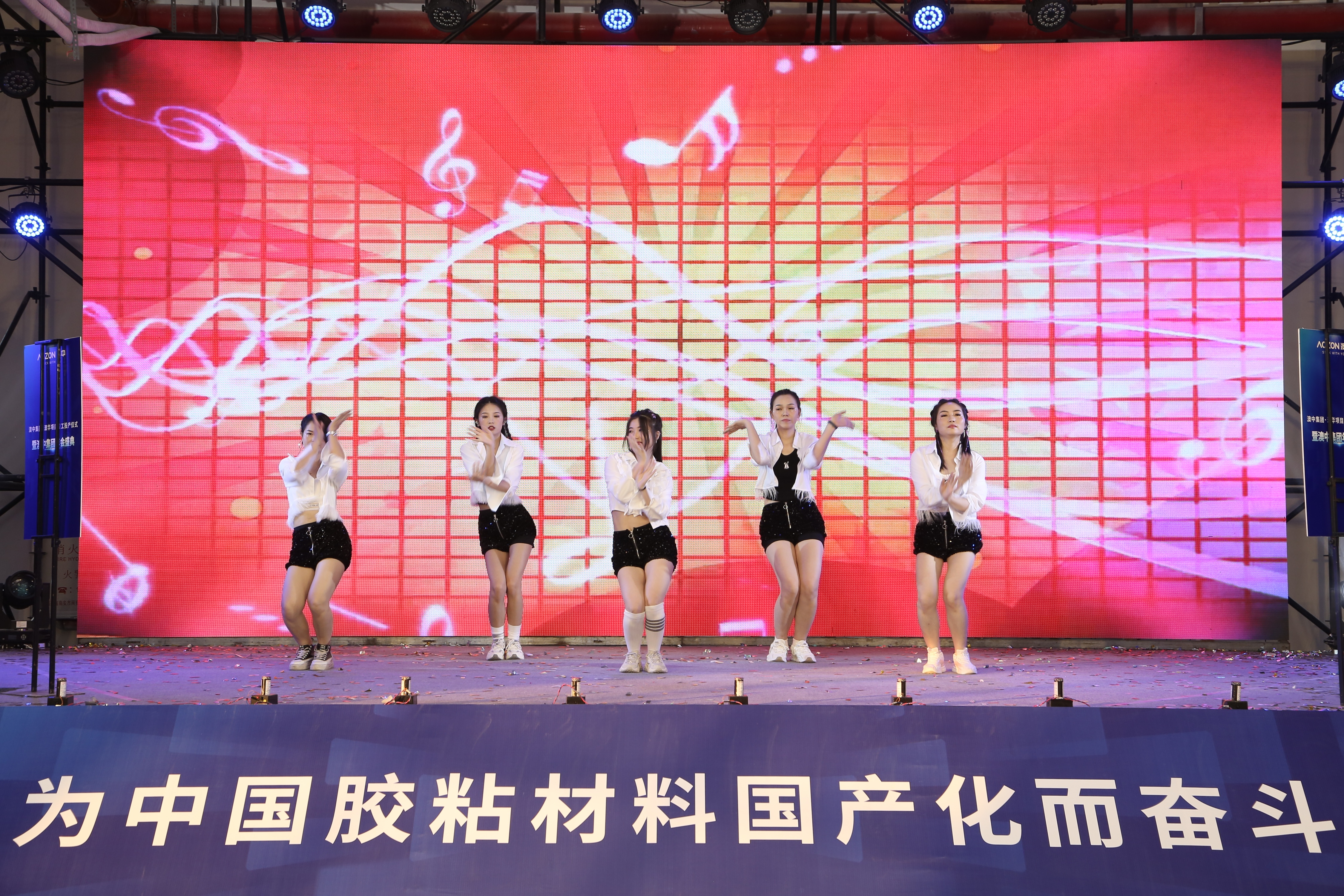 必赢亚洲·bwin(中国区)官方网站