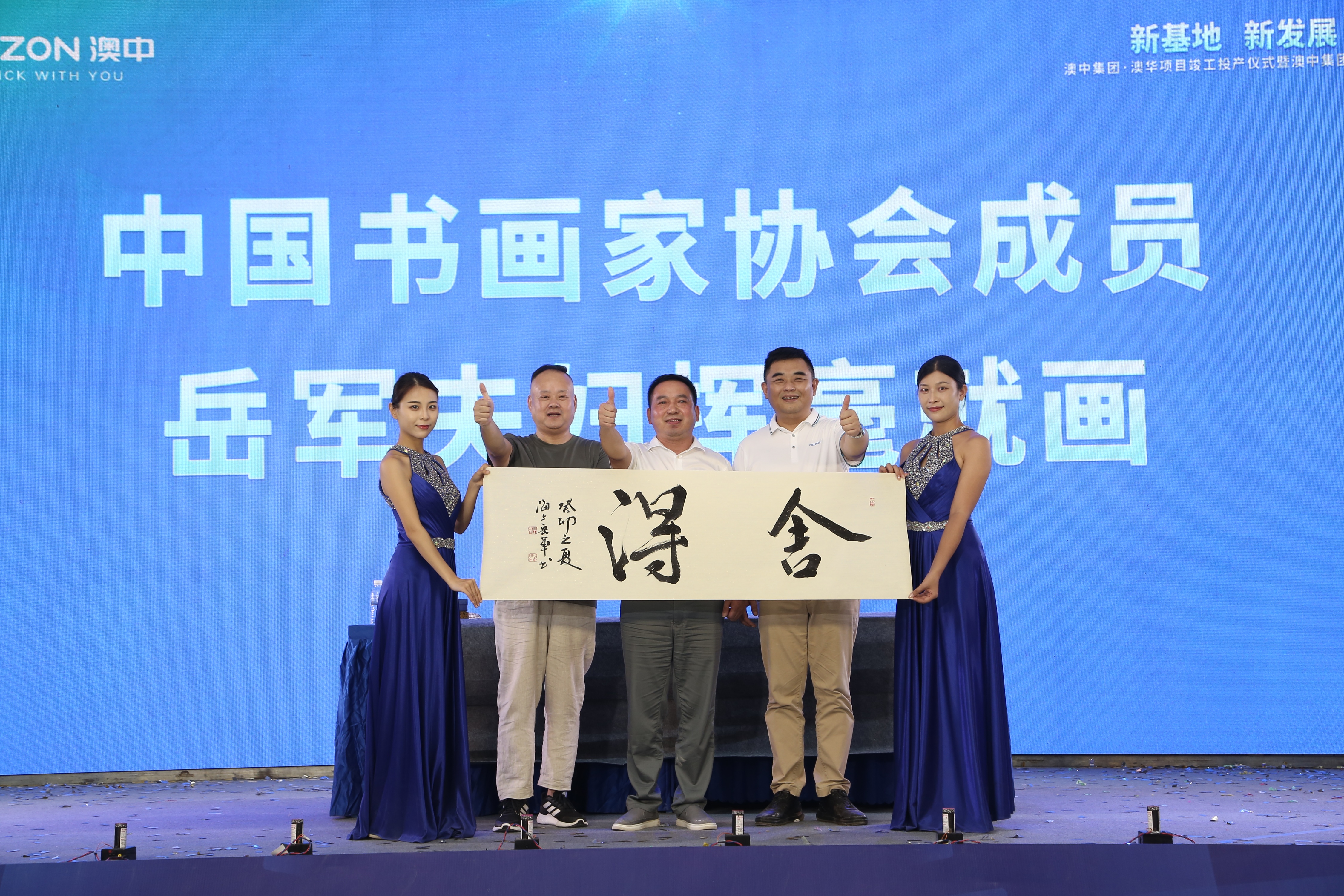 必赢亚洲·bwin(中国区)官方网站