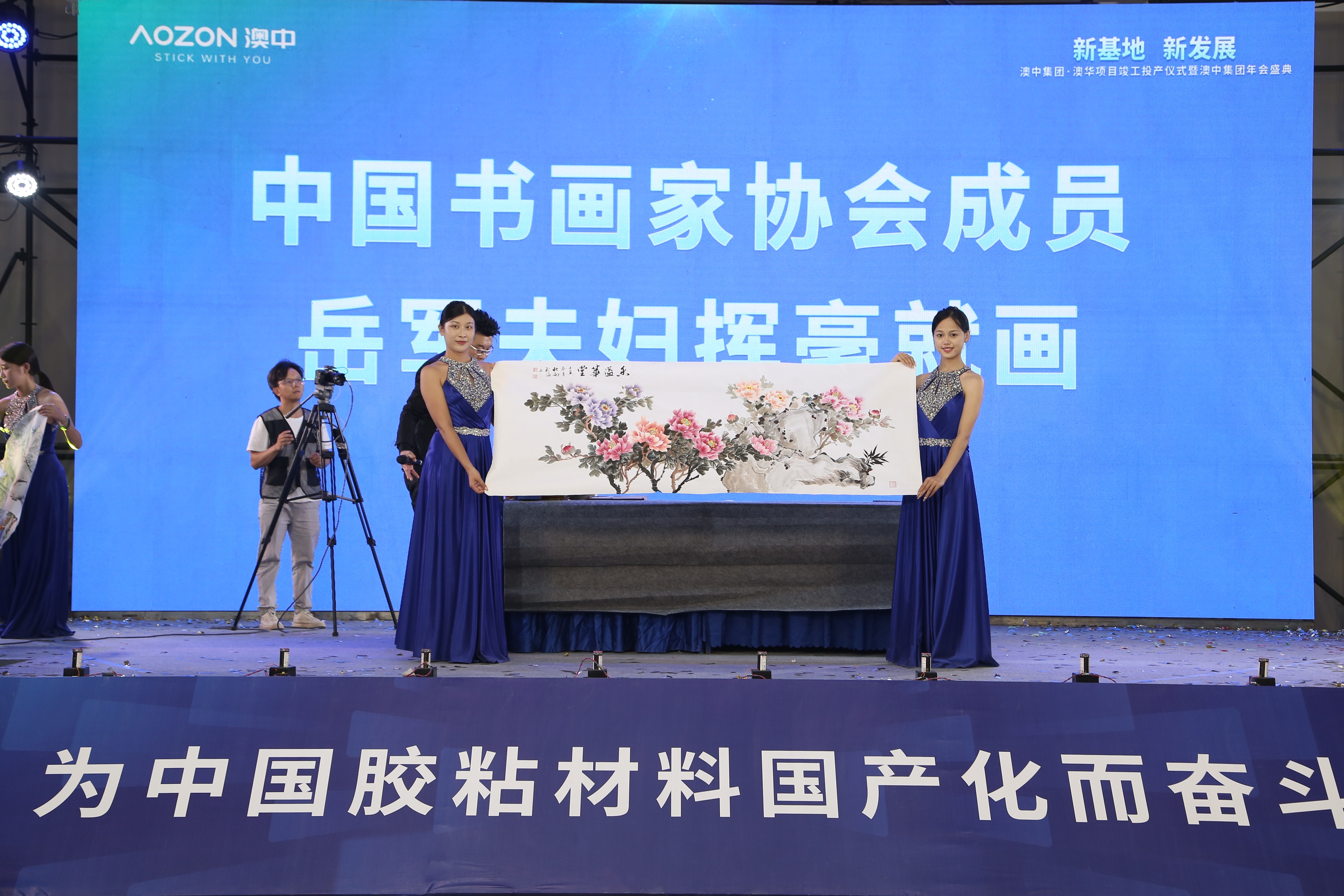 必赢亚洲·bwin(中国区)官方网站