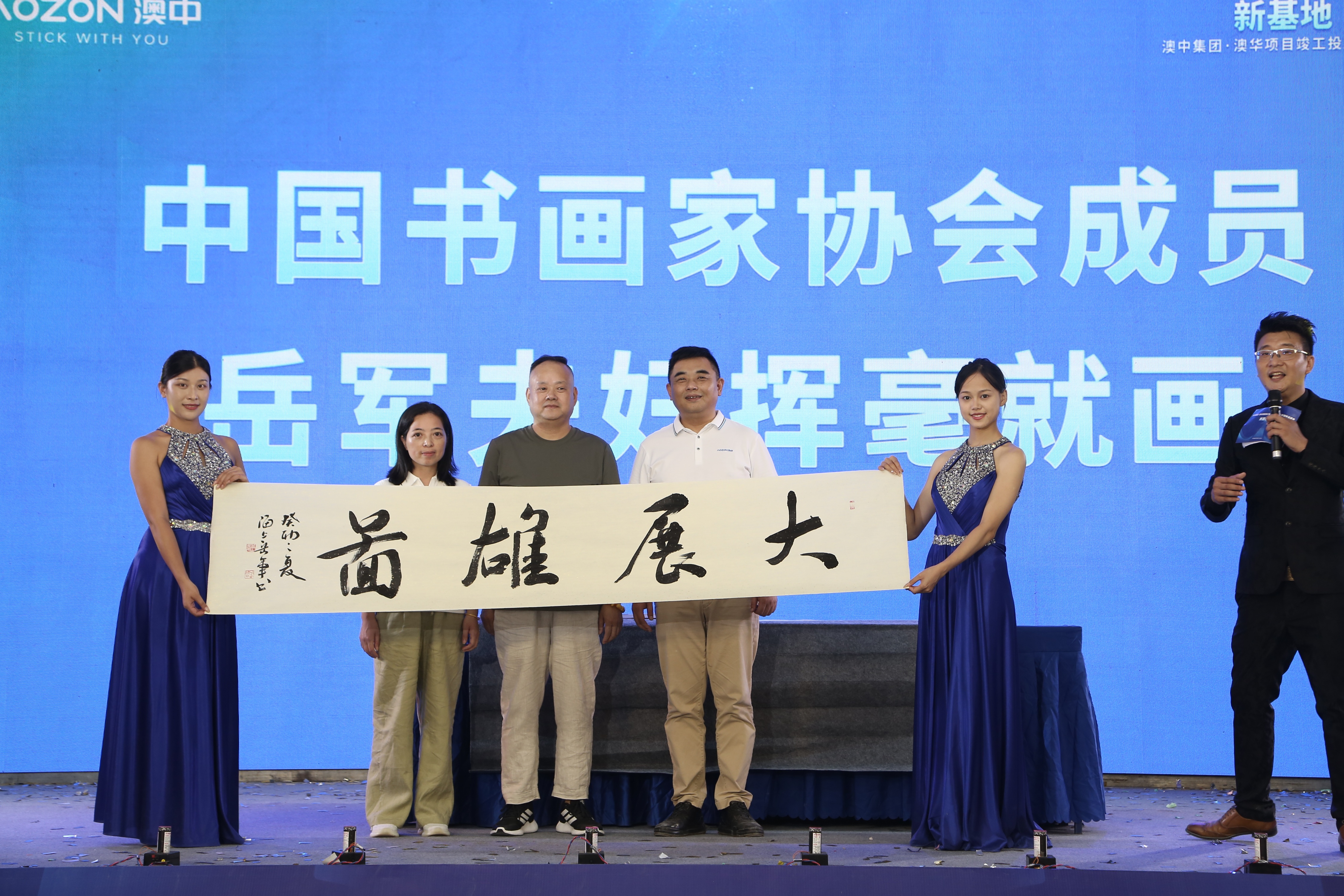 必赢亚洲·bwin(中国区)官方网站