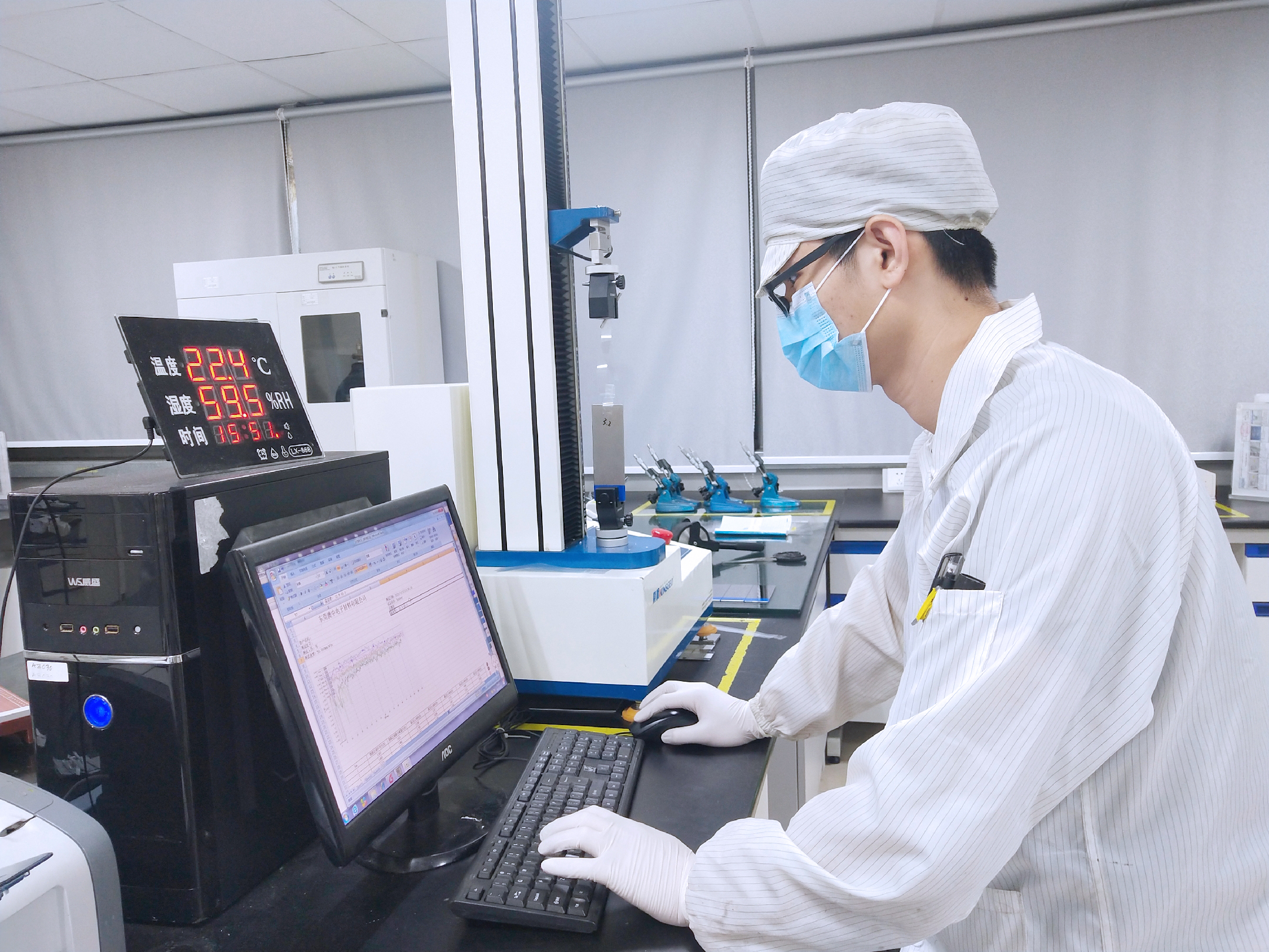 必赢亚洲·bwin(中国区)官方网站