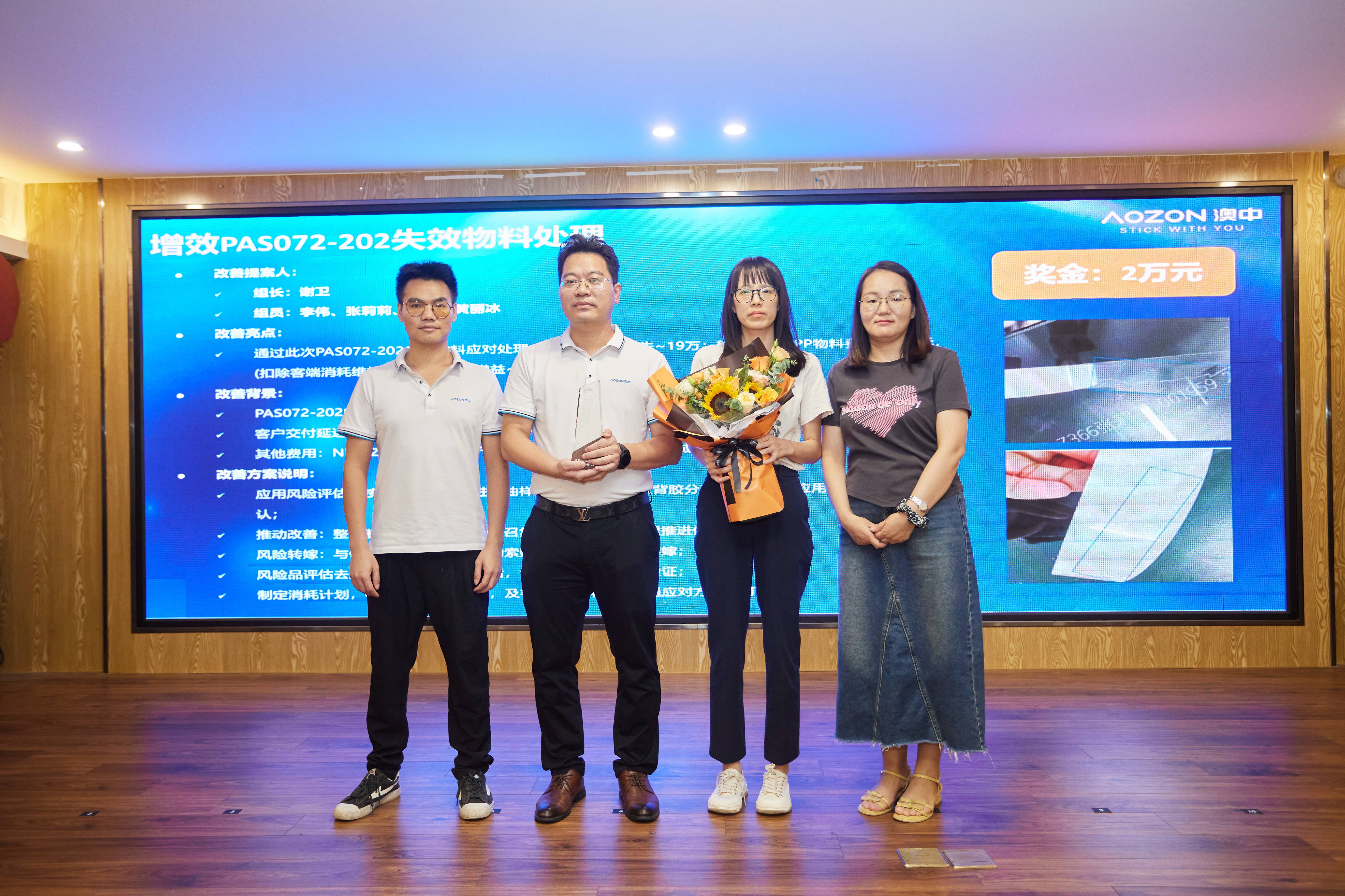 必赢亚洲·bwin(中国区)官方网站