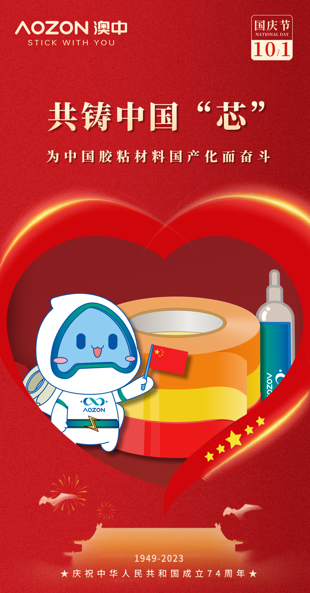 必赢亚洲·bwin(中国区)官方网站