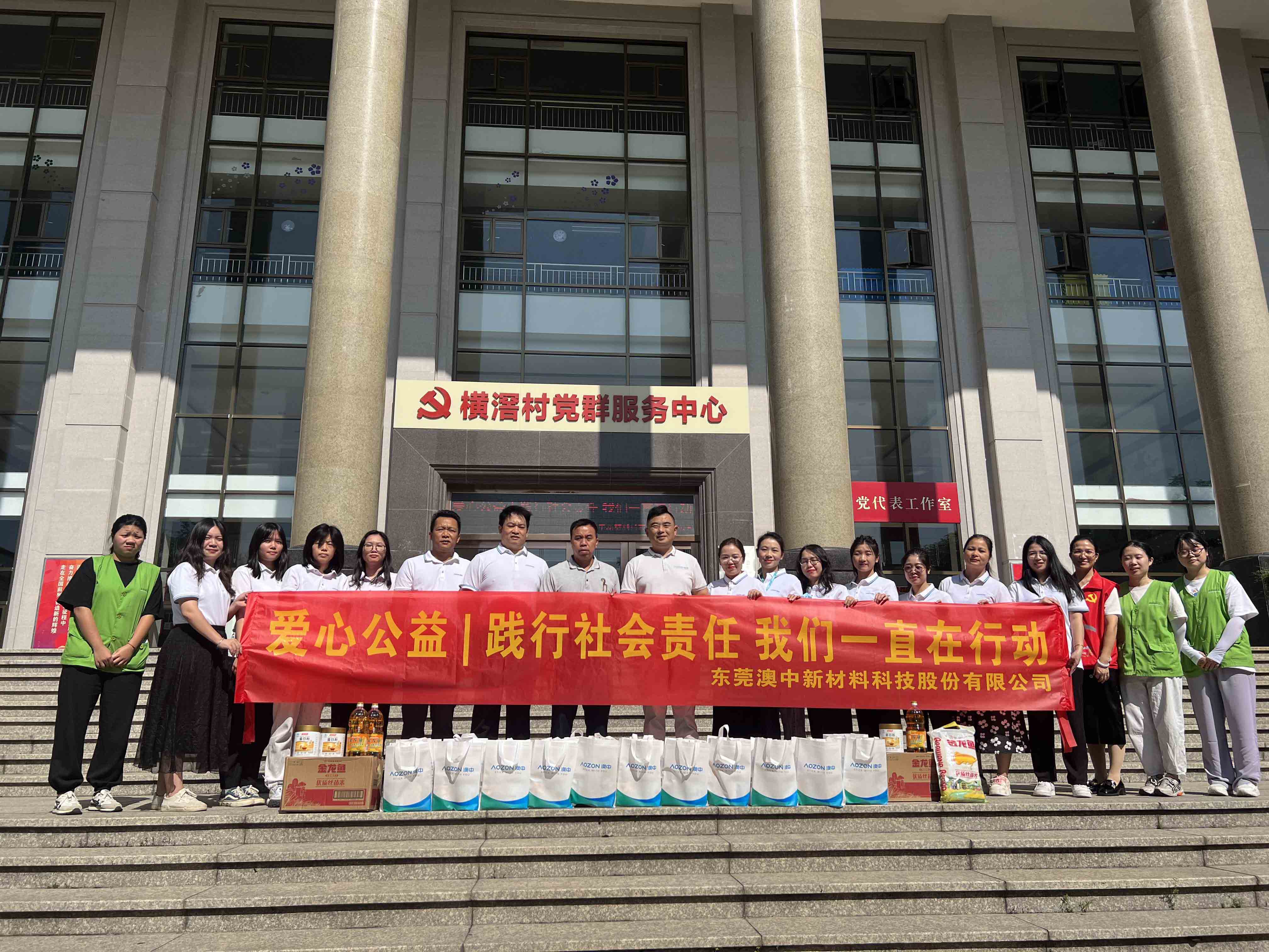 必赢亚洲·bwin(中国区)官方网站