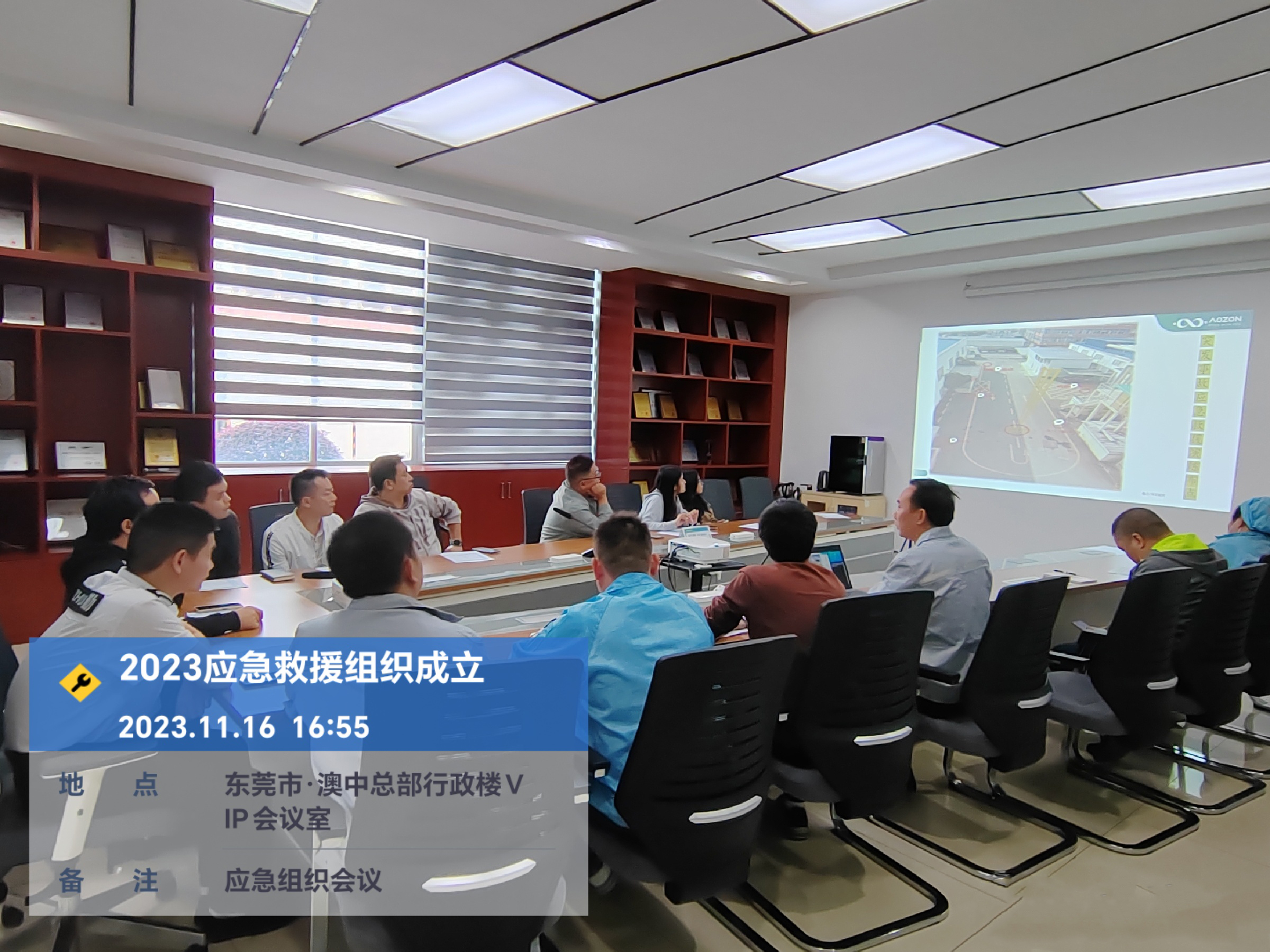 必赢亚洲·bwin(中国区)官方网站