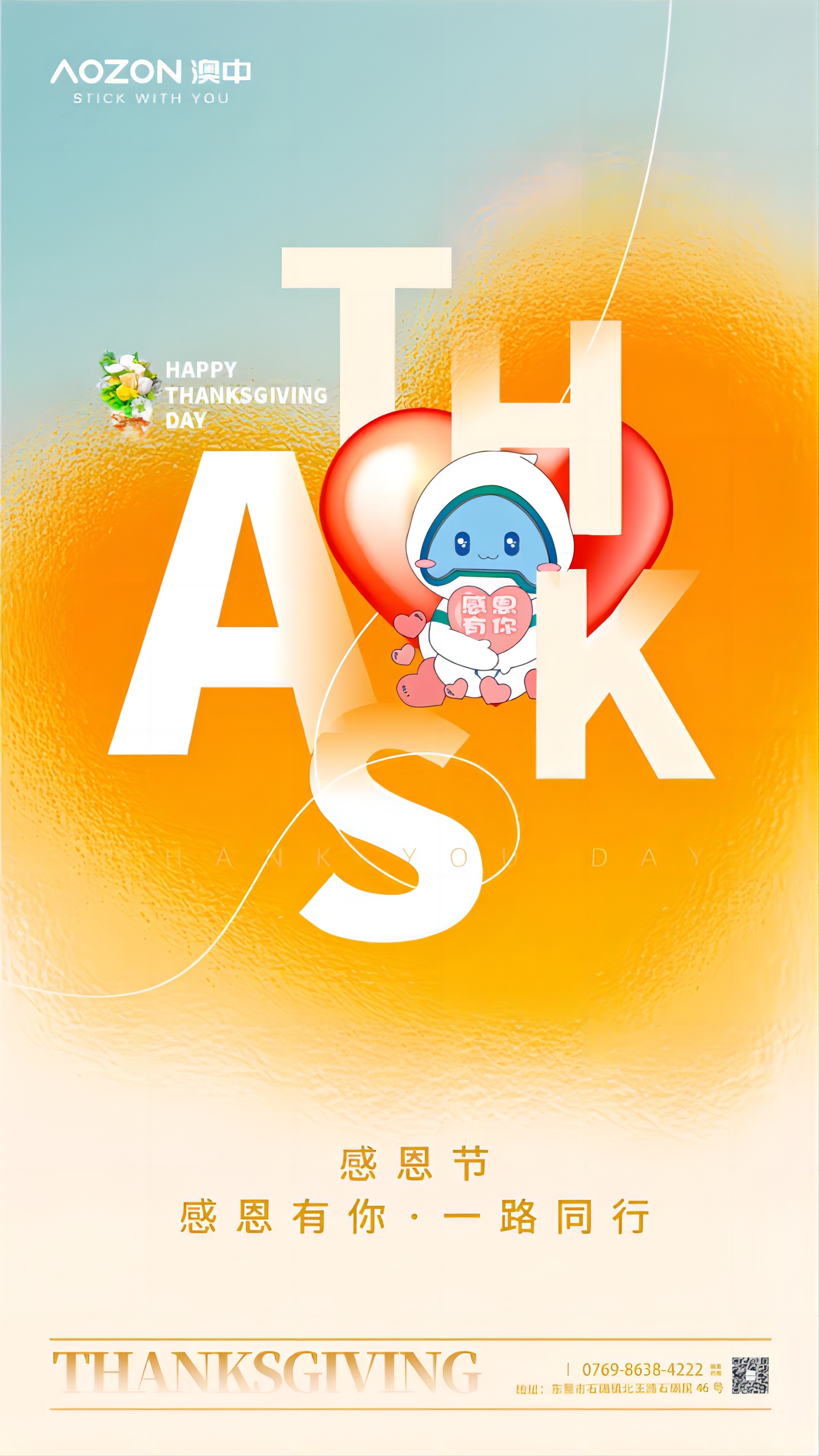 必赢亚洲·bwin(中国区)官方网站