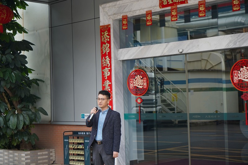 必赢亚洲·bwin(中国区)官方网站