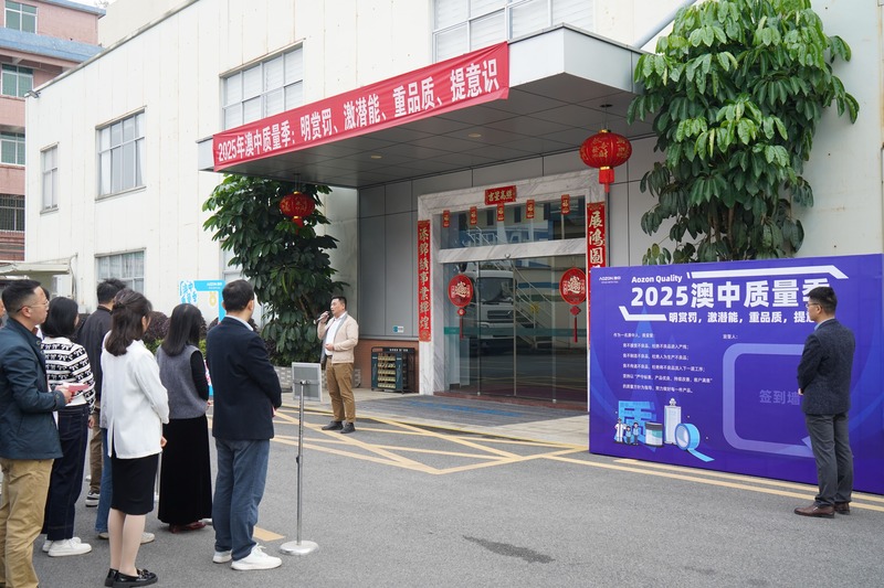 必赢亚洲·bwin(中国区)官方网站